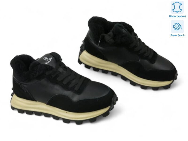 190223, 8 (36-41), <strong>26.1</strong>, зима