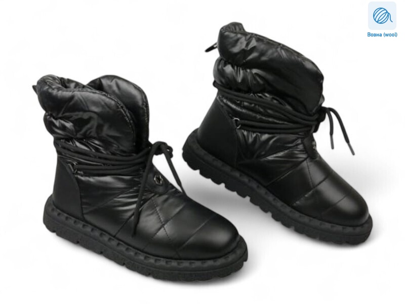 190693, 8 (36-40), <strong>20.9</strong>, зима