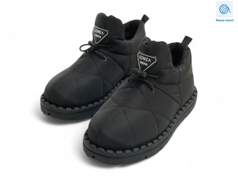 190739, 8 (36-40), <strong>20.9</strong>, зима