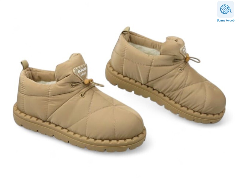 190740, 8 (36-40), <strong>20.9</strong>, зима