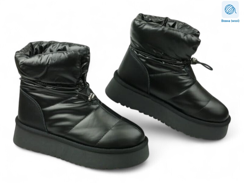 190746, 8 (36-41), <strong>20.9</strong>, зима