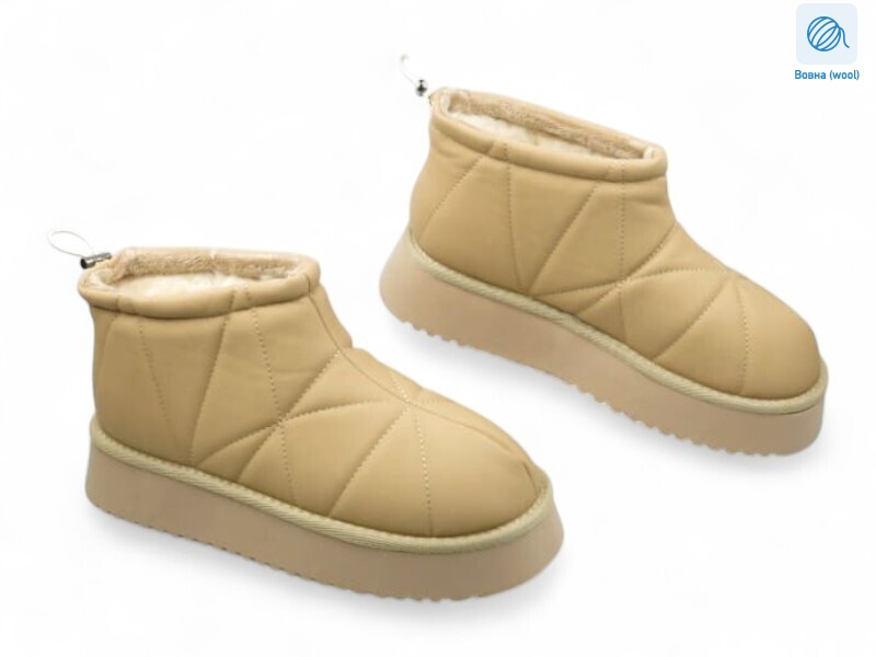 190765, 8 (36-41), <strong>20.9</strong>, зима