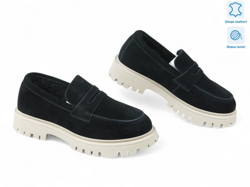 190781, 8 (36-41), <strong>26.1</strong>, зима