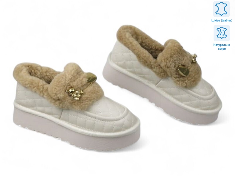 190932, 8 (36-41), <strong>20.9</strong>, зима