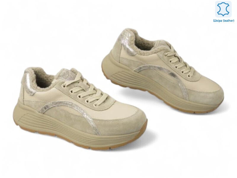 191851, 8 (36-40), <strong>26.1</strong>, зима