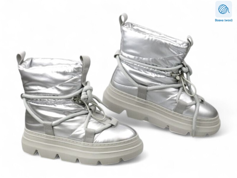 191926, 8 (36-41), <strong>20.9</strong>, зима