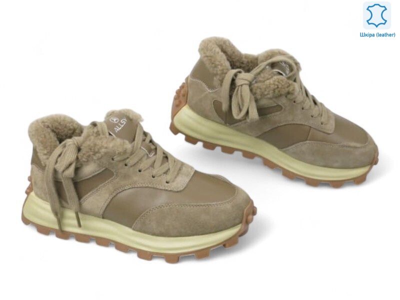 192183, 8 (36-41), <strong>26.1</strong>, демісезон