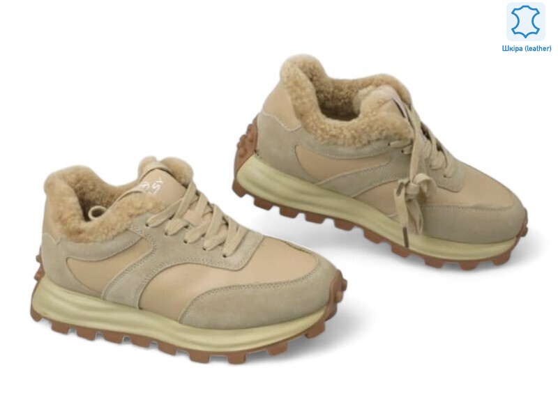 192184, 8 (36-41), <strong>26.1</strong>, демісезон