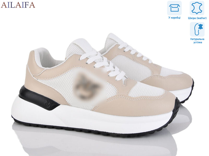 AF05 apricot, 8 (36-41), <strong>850</strong>, демісезон