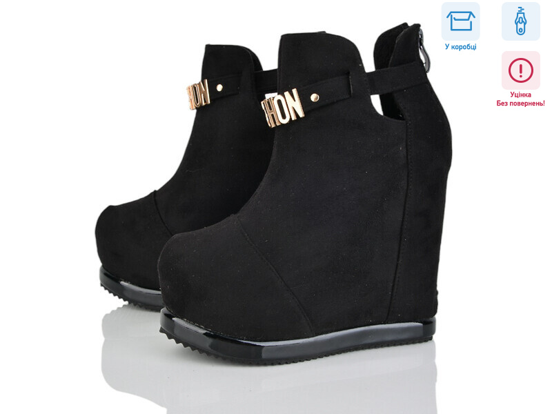 001 black уцінка, 6 (36-40), <strong>160</strong>, демісезон