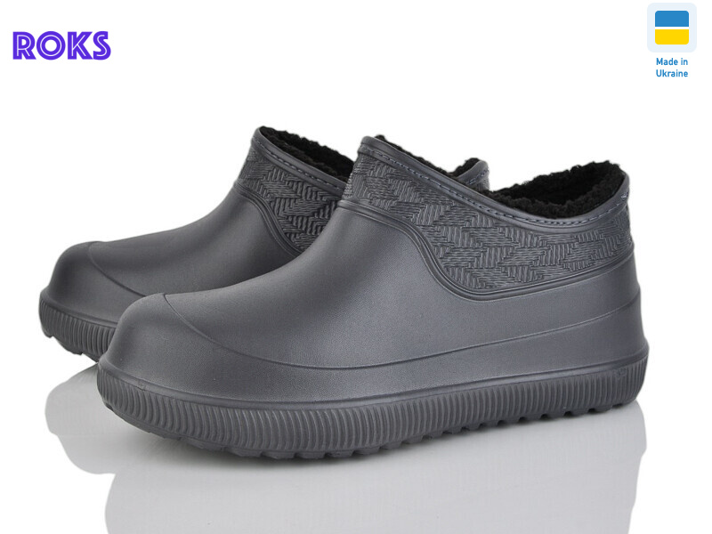 9701 графіт, 8 (41-45), <strong>205</strong>, зима