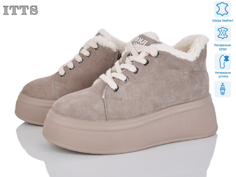 DD7571-7, 6 (36-40), <strong>26</strong>, зима