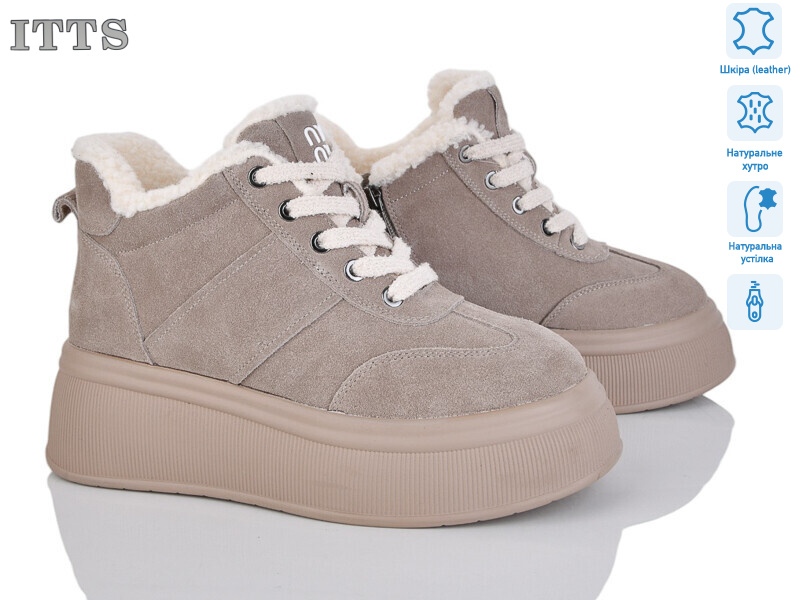 DD7572-17, 6 (36-40), <strong>26</strong>, зима