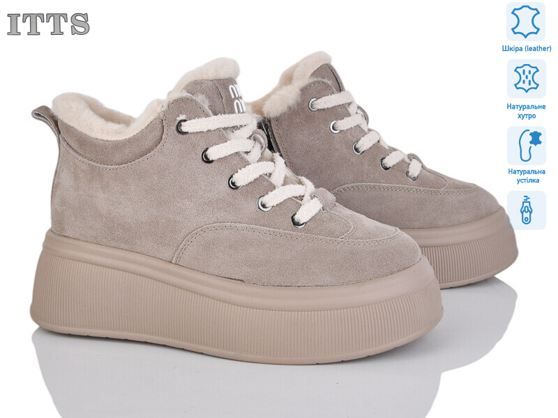 DD7570-17, 6 (36-40), <strong>26</strong>, зима