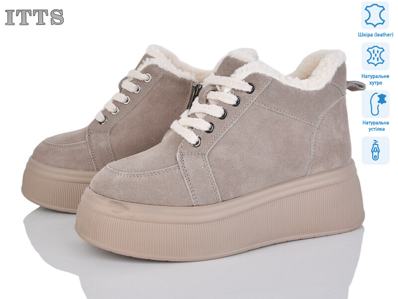 DD7575-17, 6 (36-40), <strong>26</strong>, зима