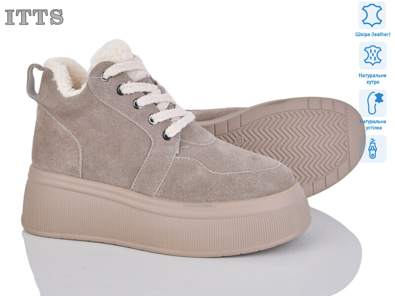 DD7576-17, 6 (36-40), <strong>26</strong>, зима