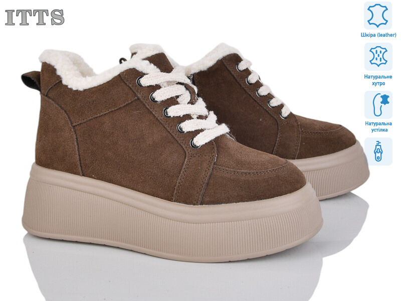 DD7578-35, 6 (36-40), <strong>26</strong>, зима