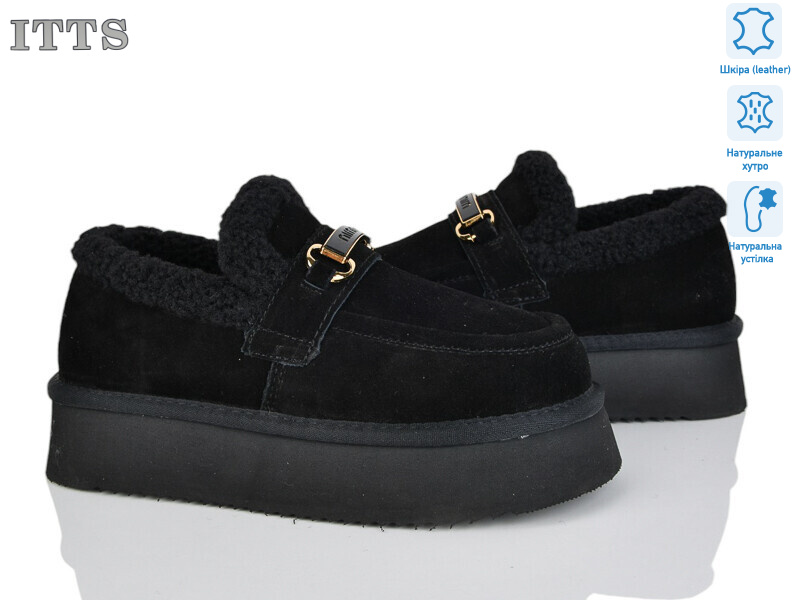 5606, 6 (36-40), <strong>26</strong>, зима