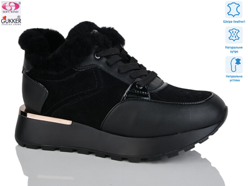 FC8064, 8 (36-40), <strong>32</strong>, зима