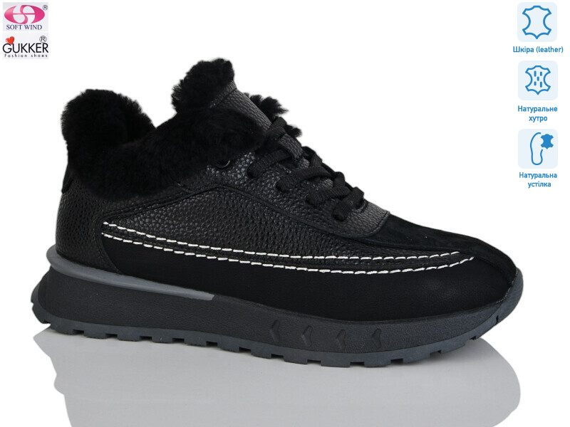 FC8058, 8 (36-40), <strong>32</strong>, зима