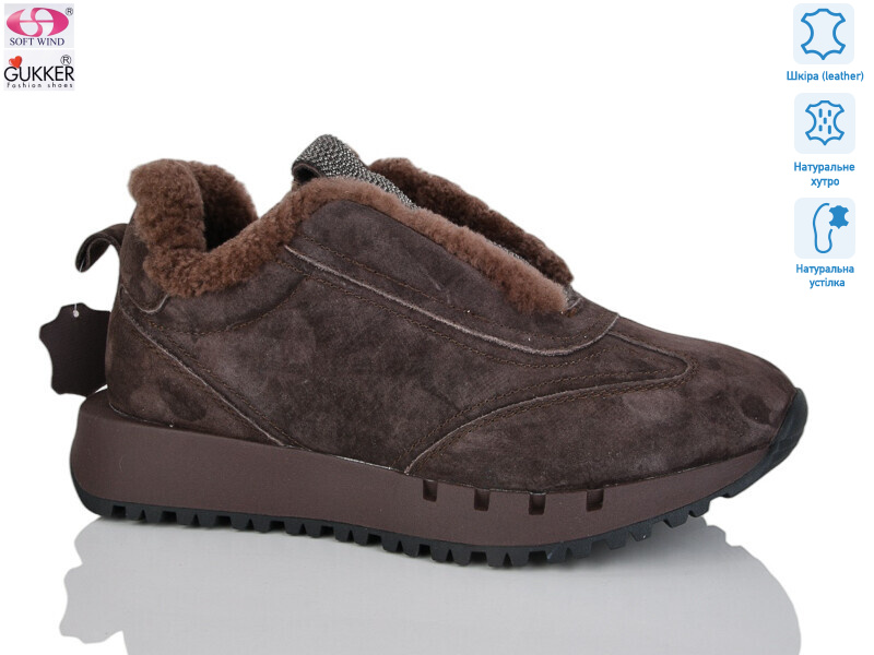 FC8046, 8 (36-40), <strong>32</strong>, зима