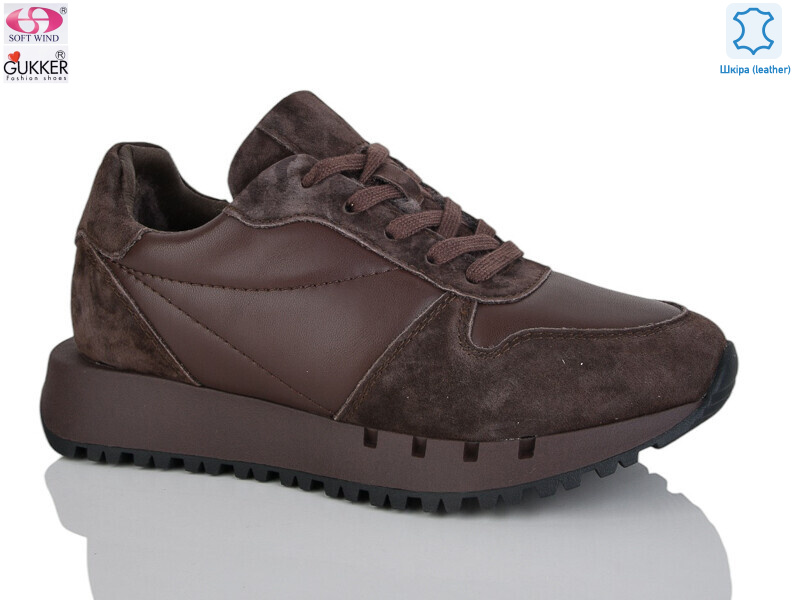 FC8043, 8 (36-40), <strong>29</strong>, зима