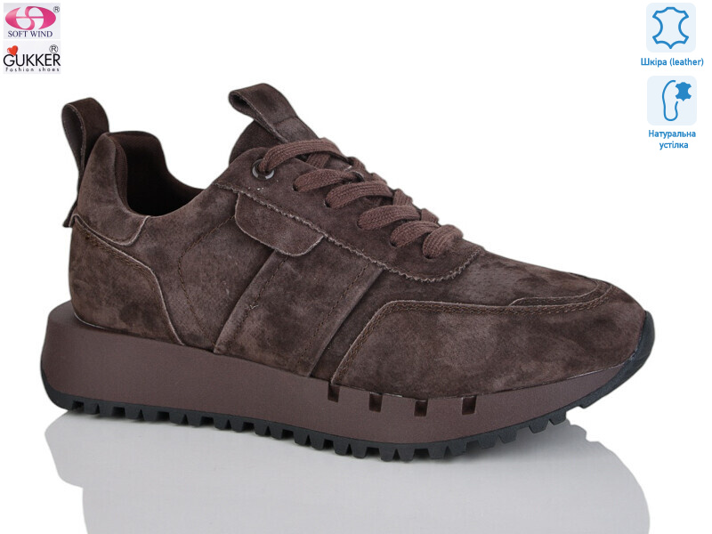 FC8042, 8 (36-40), <strong>25</strong>, демісезон