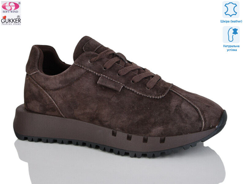 FC8044, 8 (36-40), <strong>25</strong>, демісезон