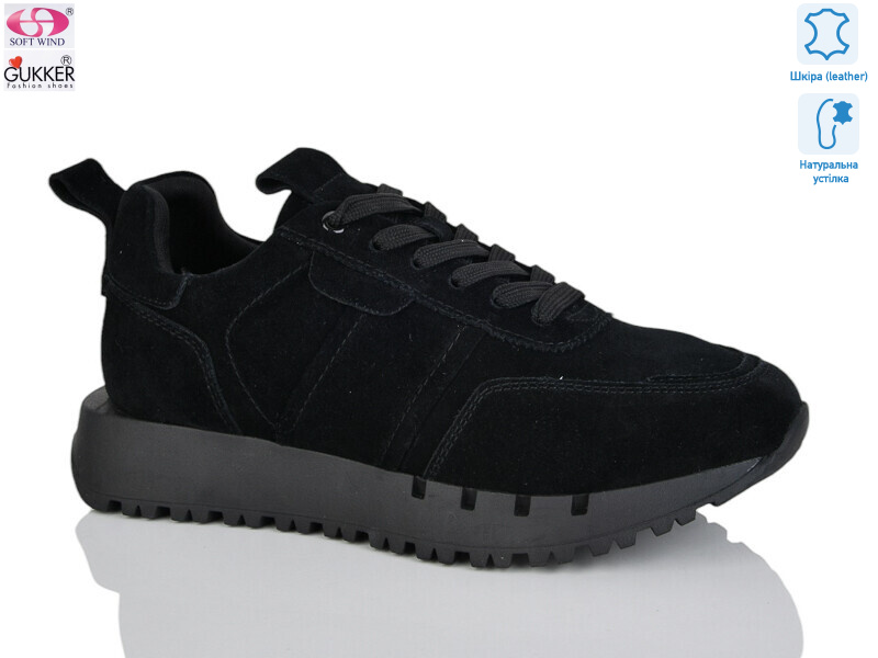 FC8041, 8 (36-40), <strong>25</strong>, демісезон