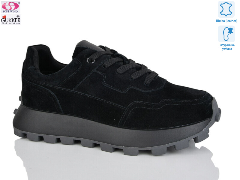 FC8047, 8 (36-40), <strong>25</strong>, демісезон