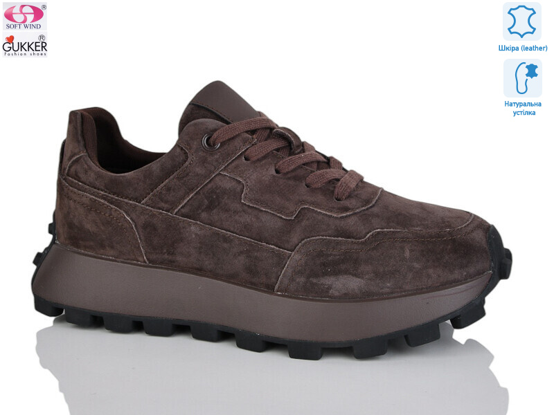 FC8048, 8 (36-40), <strong>25</strong>, демісезон