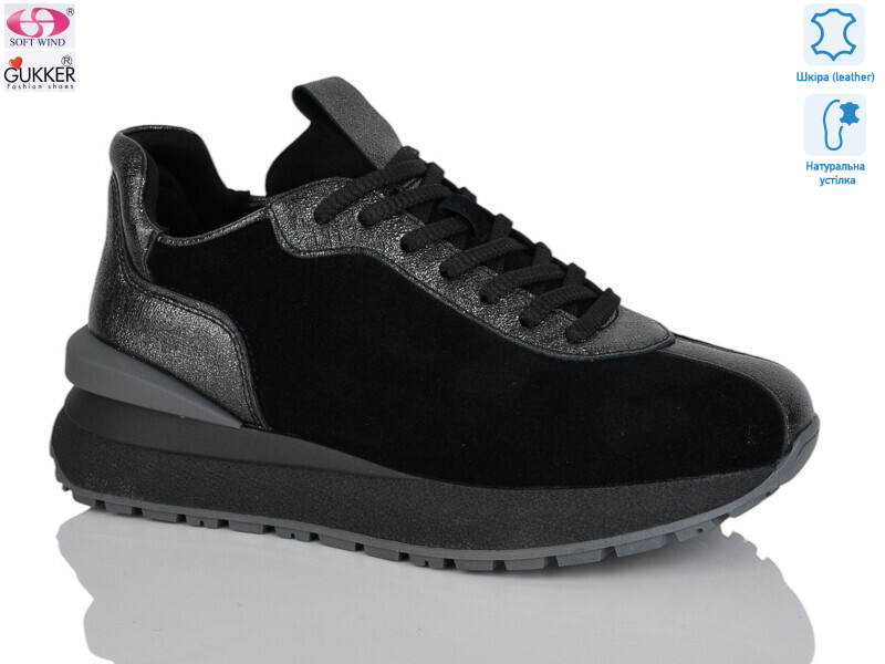 FC8053, 8 (36-40), <strong>25</strong>, демісезон