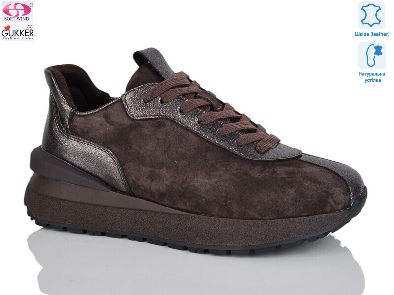 FC8054, 8 (36-40), <strong>25</strong>, демісезон