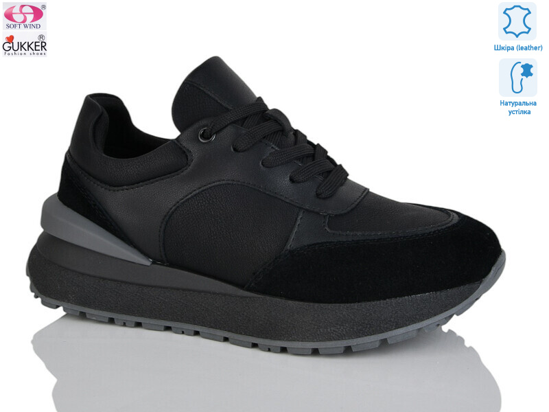 FC8049, 8 (36-40), <strong>25</strong>, демісезон