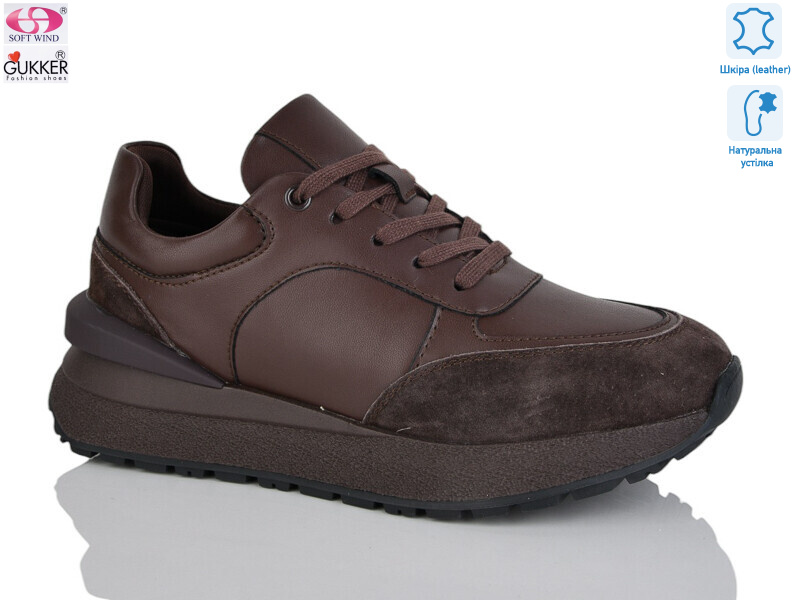 FC8050, 8 (36-40), <strong>25</strong>, демісезон