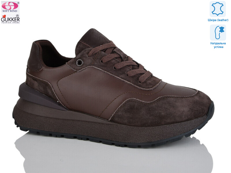 FC8051, 8 (36-40), <strong>25</strong>, демісезон