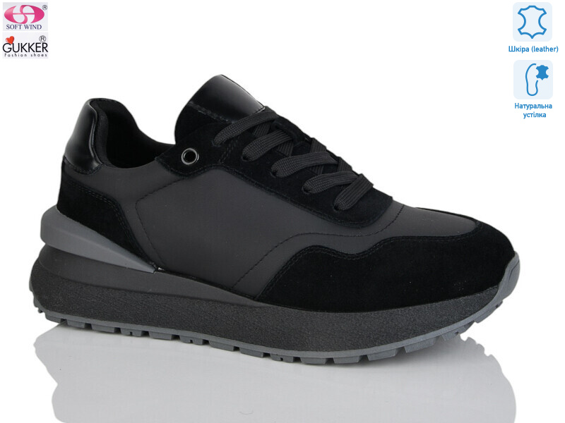 FC8052, 8 (36-40), <strong>25</strong>, демісезон