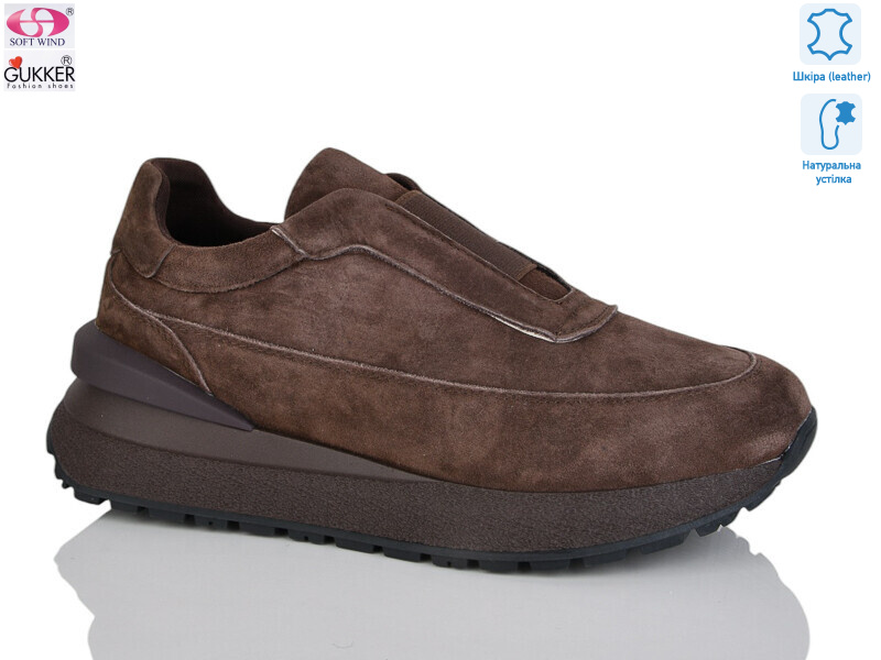 FC8056, 8 (36-40), <strong>25</strong>, демісезон