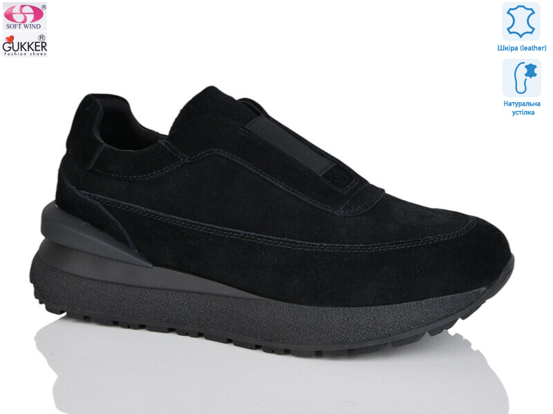 FC8057, 8 (36-40), <strong>25</strong>, демісезон