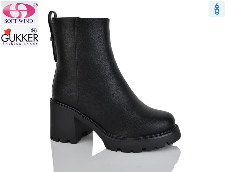 GL4076, 8 (36-40), <strong>29</strong>, зима