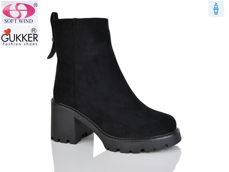 GL4077, 8 (36-40), <strong>29</strong>, зима