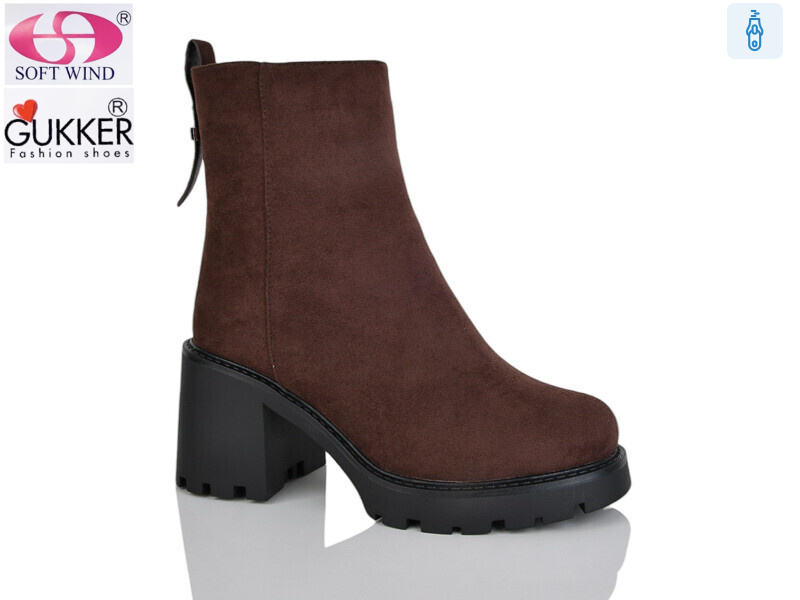 GL4078, 8 (36-40), <strong>29</strong>, зима