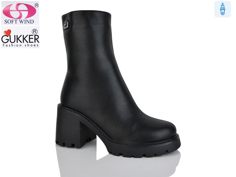 RF9088, 8 (36-41), <strong>29</strong>, зима