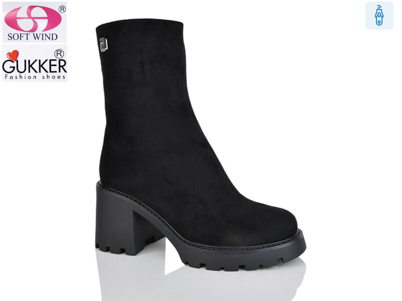 RF9089, 8 (36-41), <strong>29</strong>, зима