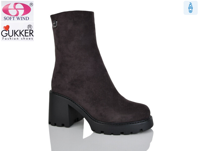 RF9198, 8 (36-40), <strong>29</strong>, зима