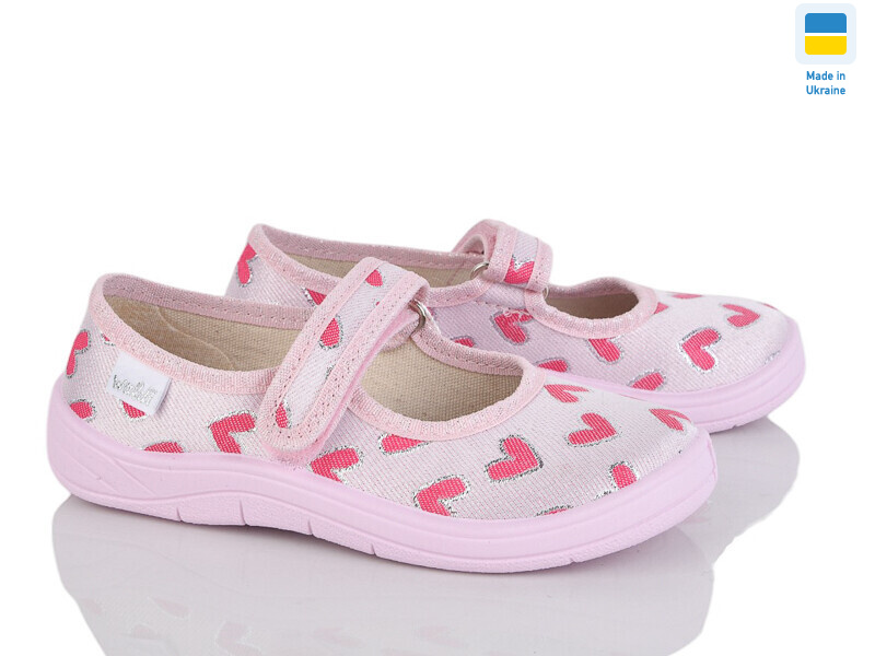 Аліна 391-0 рожевий, 7 (24-30), <strong>350</strong>, демісезон