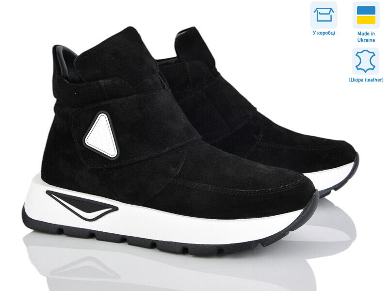 1417 чорний з., 6 (36-41), <strong>31</strong>, зима