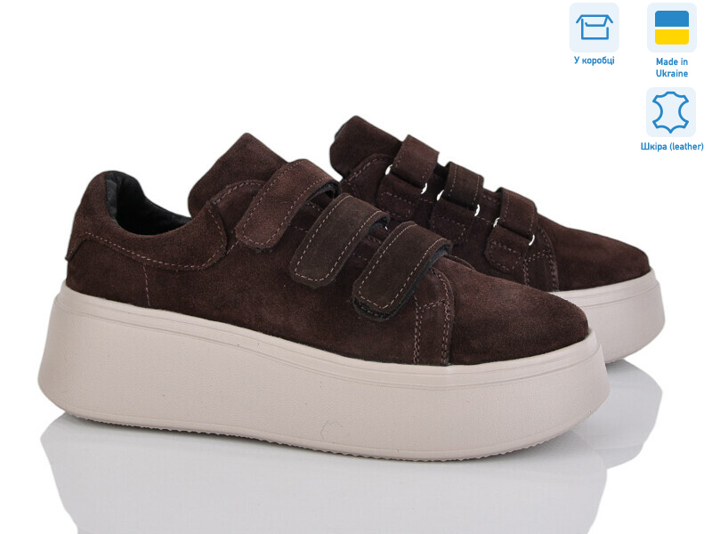 17383-55, 6 (36-40), <strong>990</strong>, демісезон