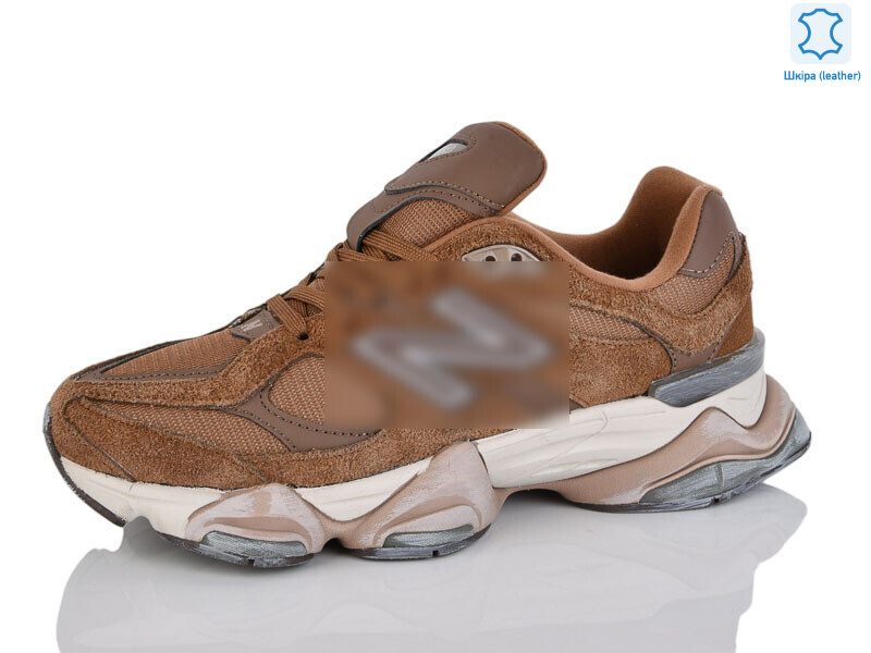 HD2(9060-2)-13 coffee, 8 (40-45), <strong>1630</strong>, демісезон