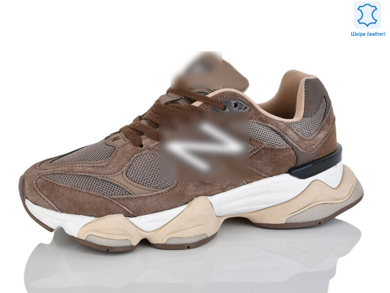 HD2(9060-2)-14 coffee, 8 (40-45), <strong>1630</strong>, демісезон